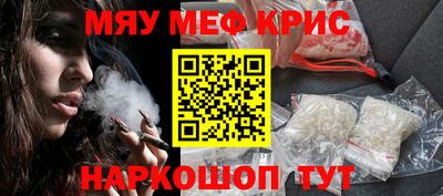 индика Дубна