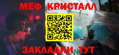 индика Дубна