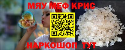 дистиллят марихуана Донецк