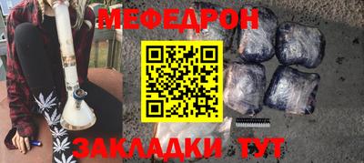 дистиллят марихуана Донецк