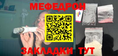 индика Дубна