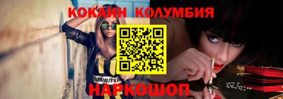 дистиллят марихуана Донецк