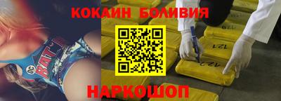 наркотики Донской