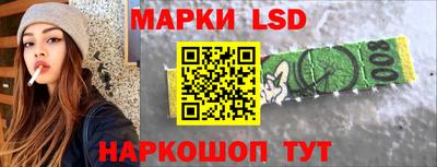 наркотики Донской
