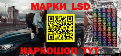 дистиллят марихуана Донецк