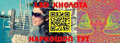 дистиллят марихуана Донецк