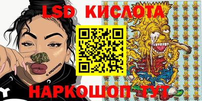 наркотики Донской