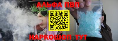 индика Дубна