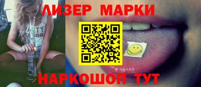 наркотики Донской