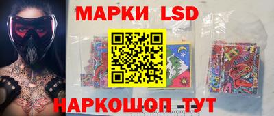 дистиллят марихуана Донецк