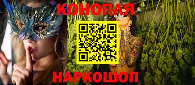 наркотики Донской
