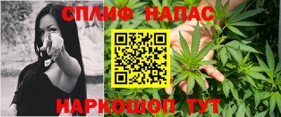 дистиллят марихуана Донецк