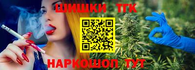 наркотики Донской