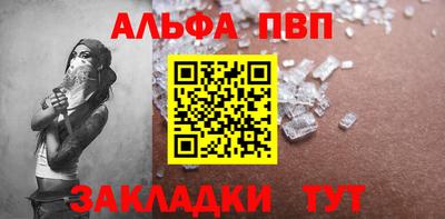 наркотики Донской