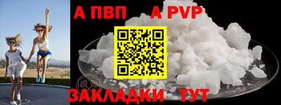 индика Дубна