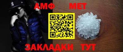 дистиллят марихуана Донецк
