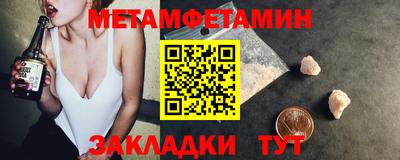 наркотики Донской
