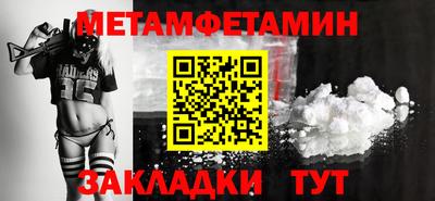 дистиллят марихуана Донецк
