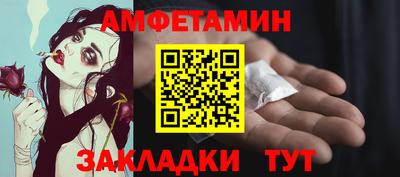 дистиллят марихуана Донецк