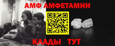 индика Дубна