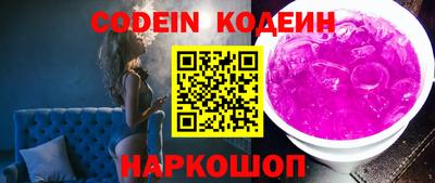 индика Дубна