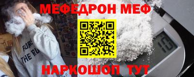 дистиллят марихуана Донецк