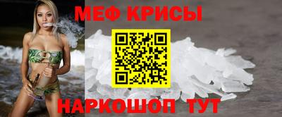 наркотики Донской