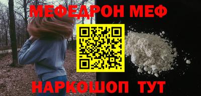 индика Дубна