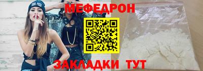 дистиллят марихуана Донецк